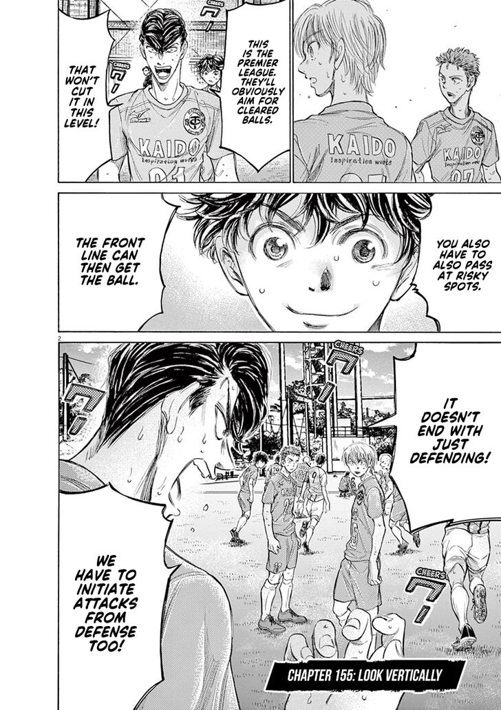 Ao Ashi, Chapter 155 image 03